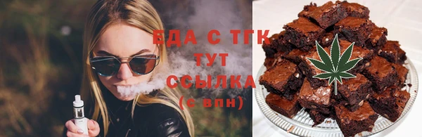 мдпв Новый Уренгой