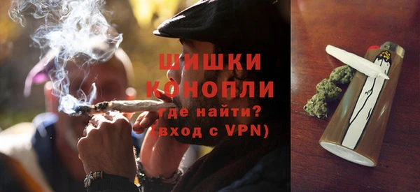дживик Орехово-Зуево