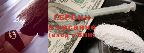 мет Магадан