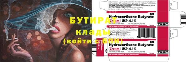 мет Магадан