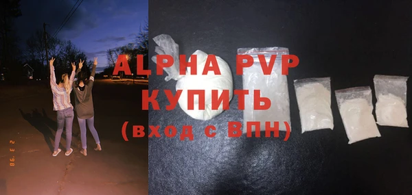 мет Магадан