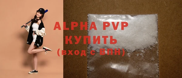 мет Магадан