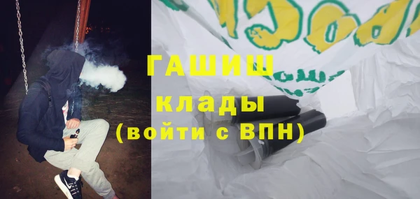 мет Магадан