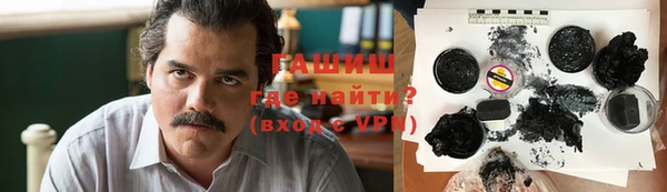 mdpv Магас