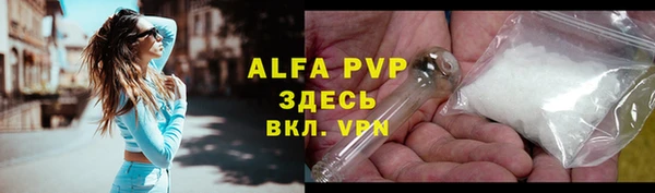 марки lsd Медвежьегорск