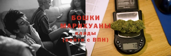 мдпв Новый Уренгой