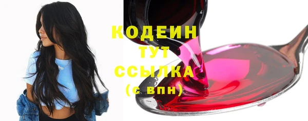 мет Магадан