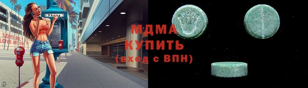 марки lsd Медвежьегорск