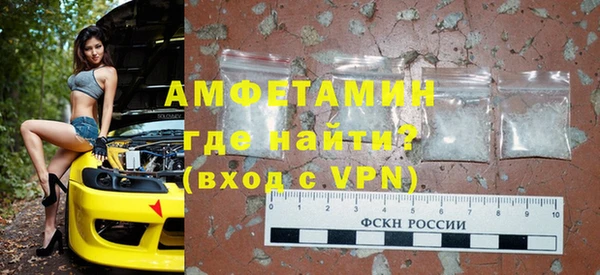 mdpv Магас