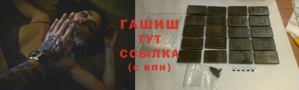 mdpv Магас