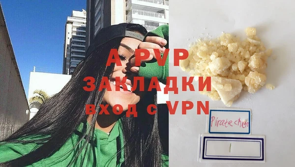 mdpv Медногорск