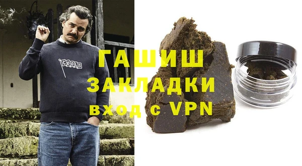 mdpv Медногорск
