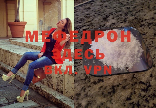 не бодяженный Мегион