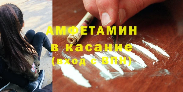 mdpv Магас