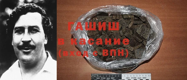 ALPHA PVP Майский