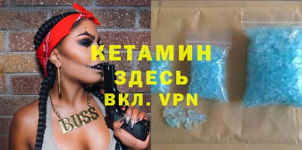 марки lsd Медвежьегорск