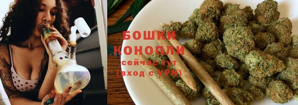 мет Магадан