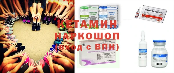 mdpv Магас