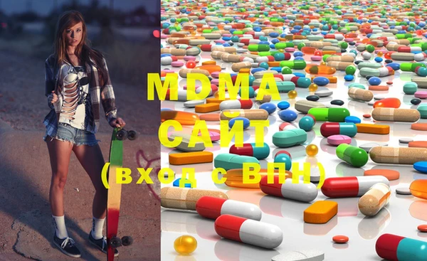 не бодяженный Мегион