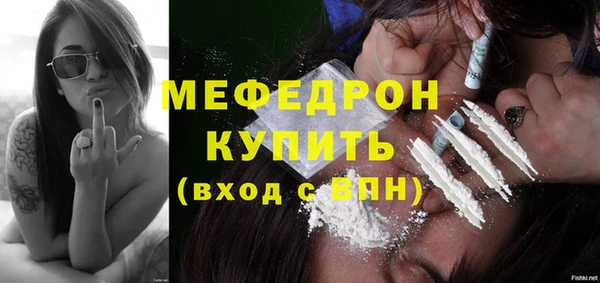 не бодяженный Мегион