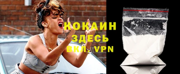 ALPHA PVP Майский