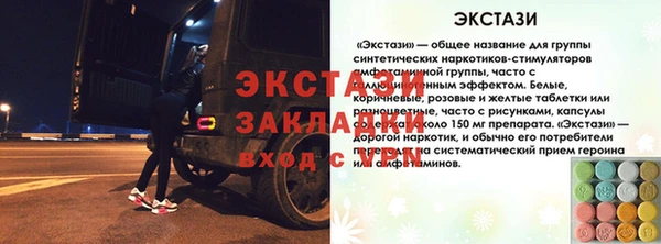 мет Магадан